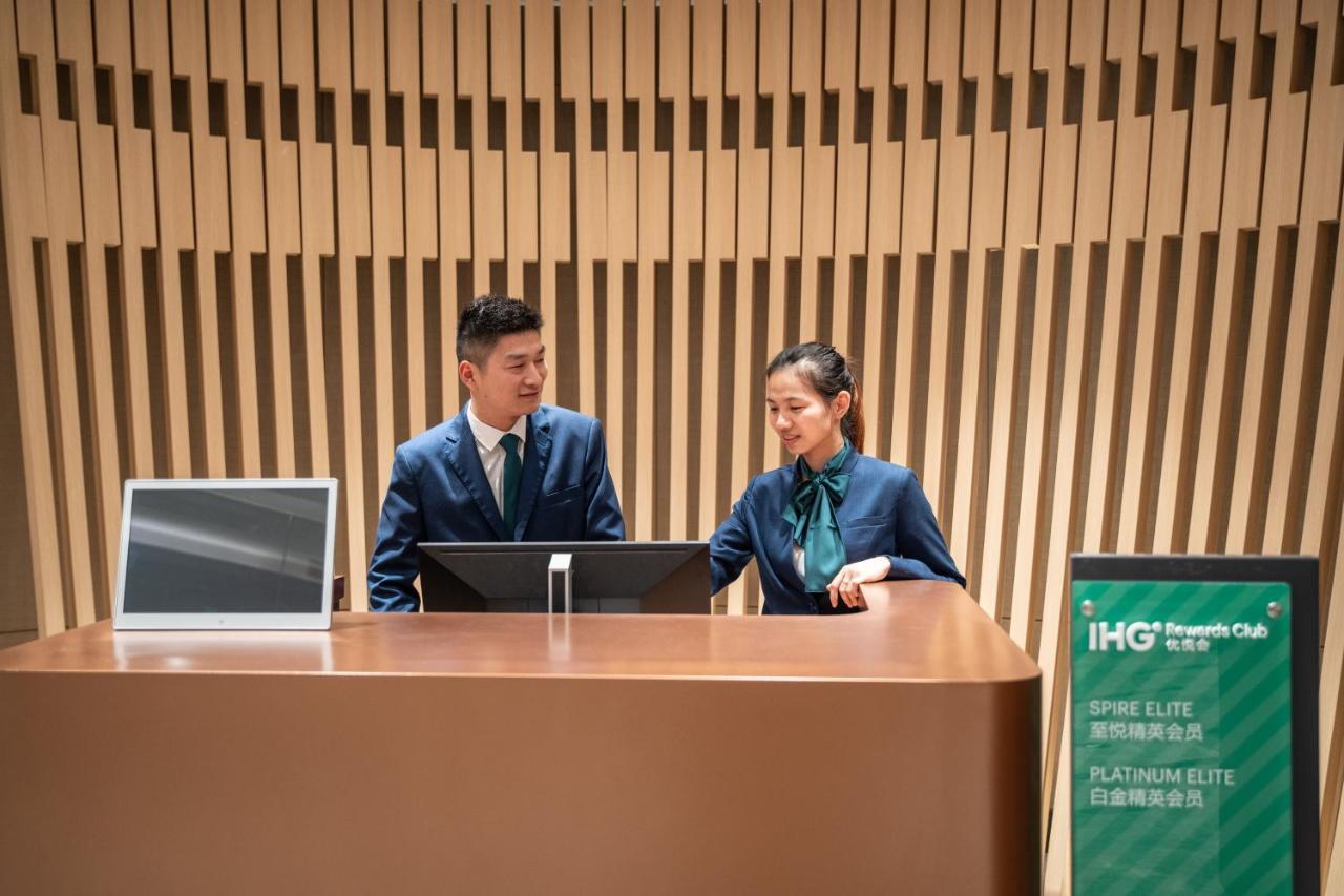 Holiday Inn Shanghai Chongming, An Ihg Hotel Экстерьер фото