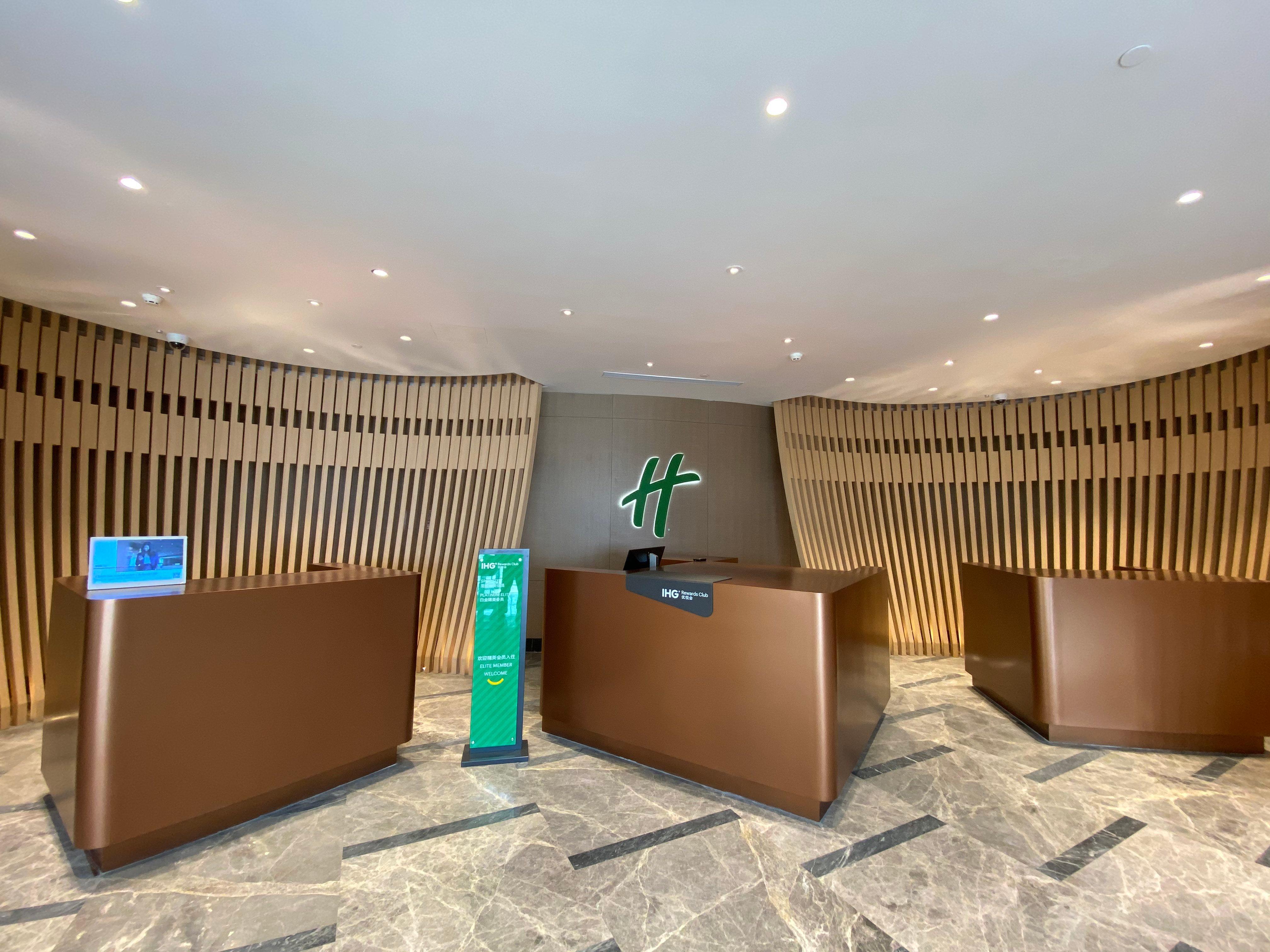 Holiday Inn Shanghai Chongming, An Ihg Hotel Экстерьер фото